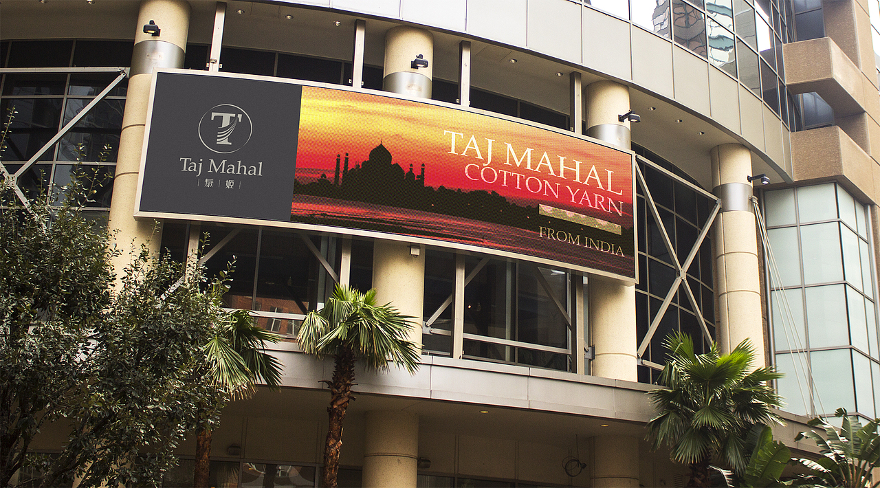 纺织企业logo提案