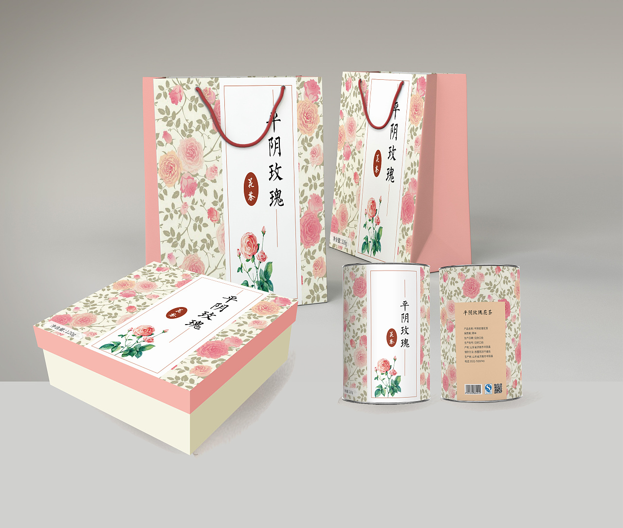 平阴玫瑰花茶包装