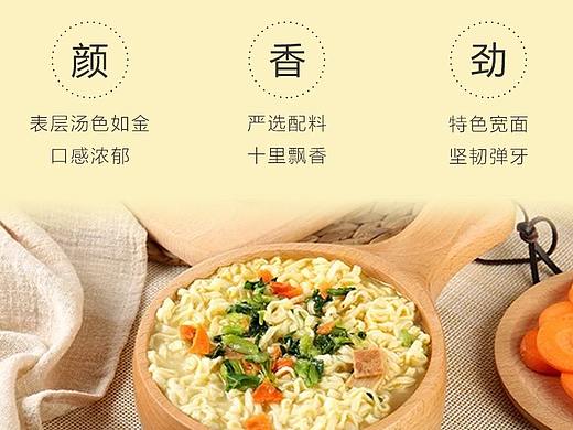 电商宝贝详情页练习