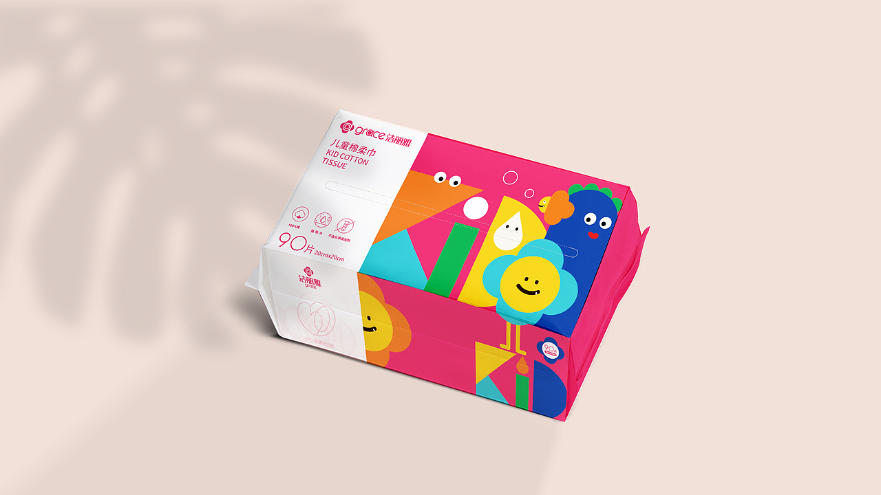 洁丽雅棉柔巾洗脸巾包装设计