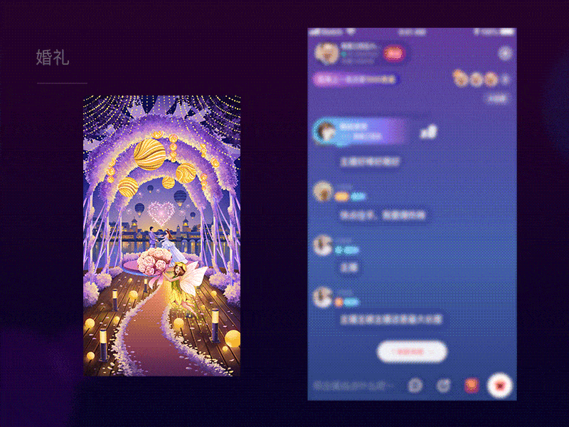 2021作品总结（图ZMjg0ODI3NDI4） - 动效设计 - 站酷设计师哈皮111原创素材 - 站酷ZCOOL