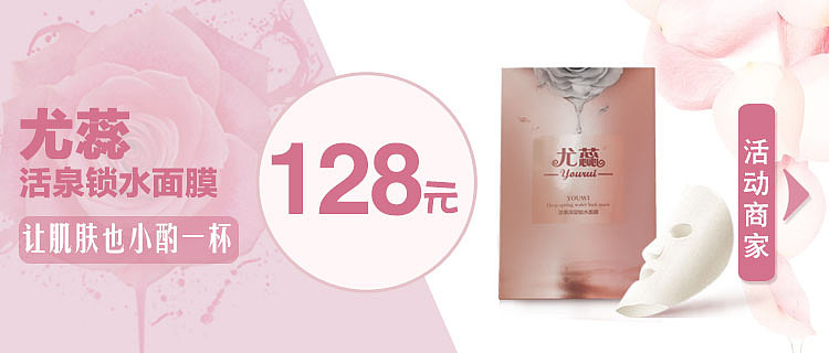 banner（图ZNjk5OTYyODA=） - APP界面 - 站酷设计师如果时间流逝原创素材 - 站酷ZCOOL