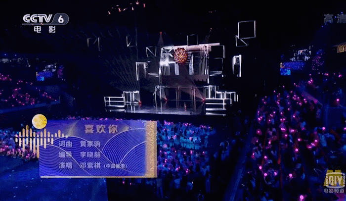 “湾区升明月” | 这并不是一场单纯的晚会！（图ZMjcyMTMzODU2） - 舞台美术 - 站酷设计师时间造影原创素材 - 站酷ZCOOL