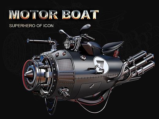 超写实绘制-MOTOR BOAT