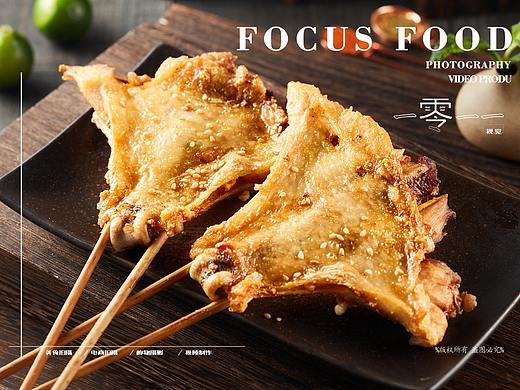 菜品外卖日常拍摄-潮汕炸串