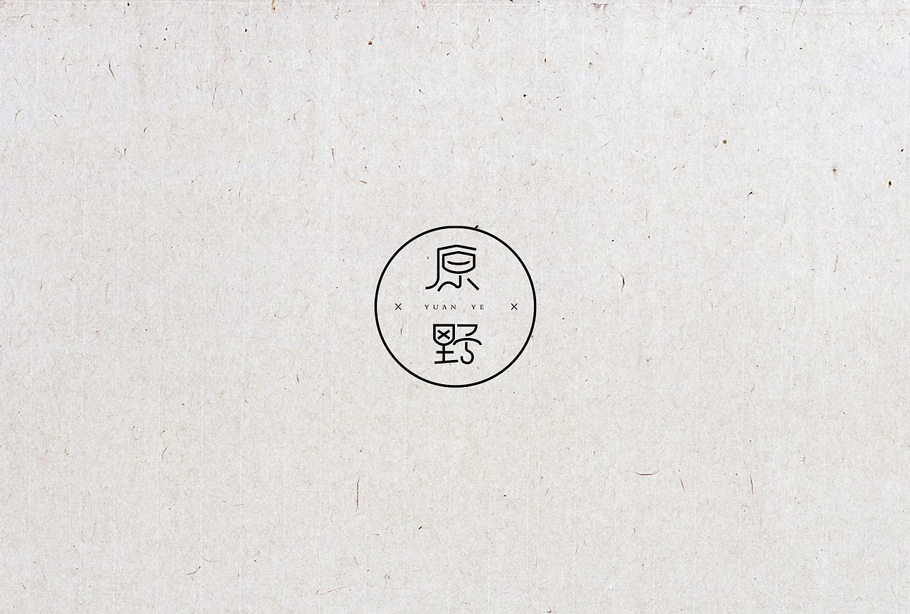 日式字体设计/文艺字体设计20例