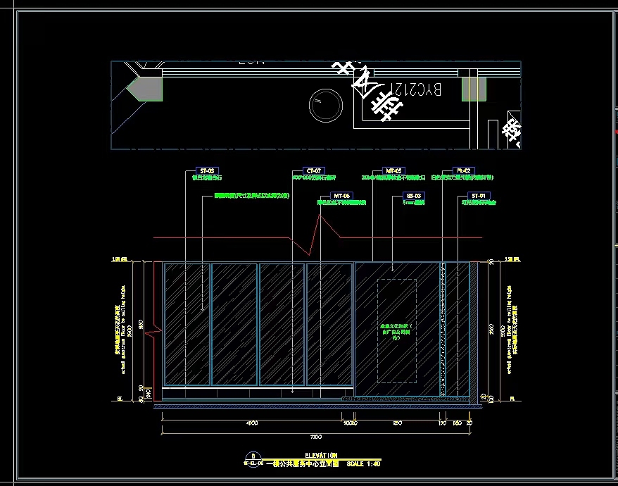 办公空间一楼部分立面施工图案例