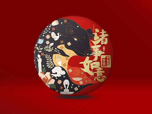 猪年贺岁礼茶包装 | 诸事如意