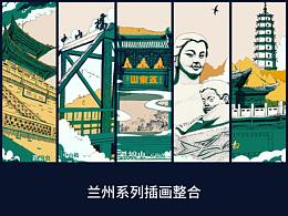 插画有趣