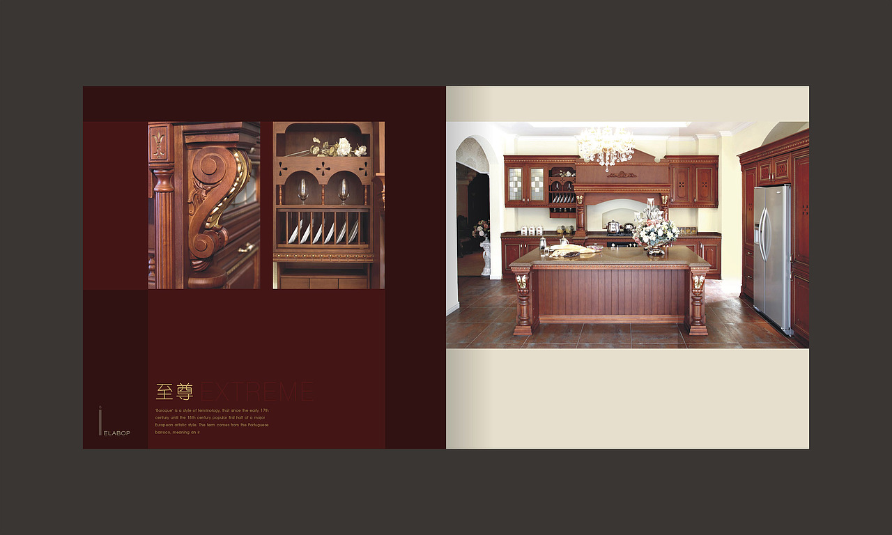 知白品牌设计×ELABOR画册设计