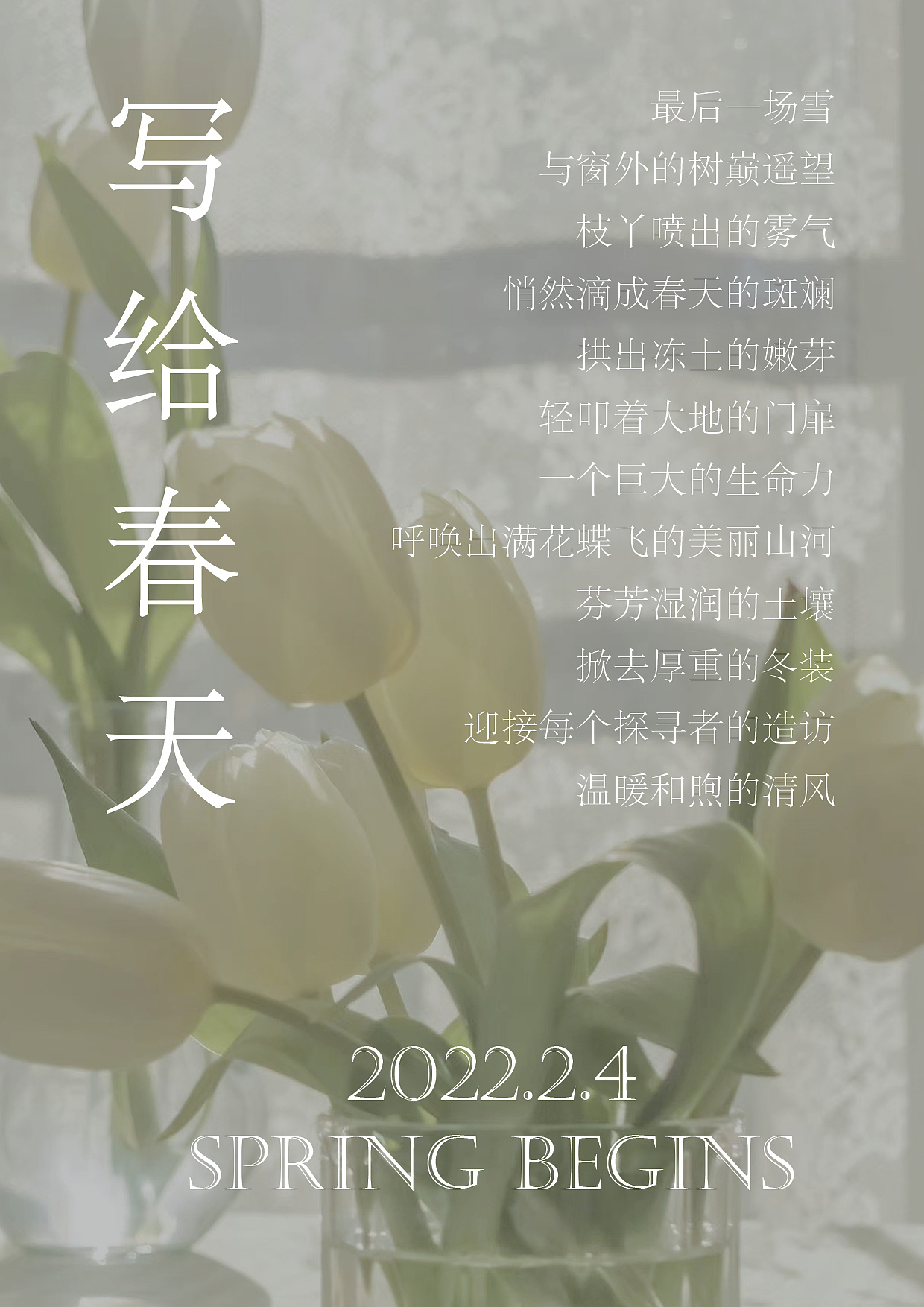 主题海报设计（图ZMzAwMDAxMDM2） - 海报 - 站酷设计师星云涡轮原创素材 - 站酷ZCOOL