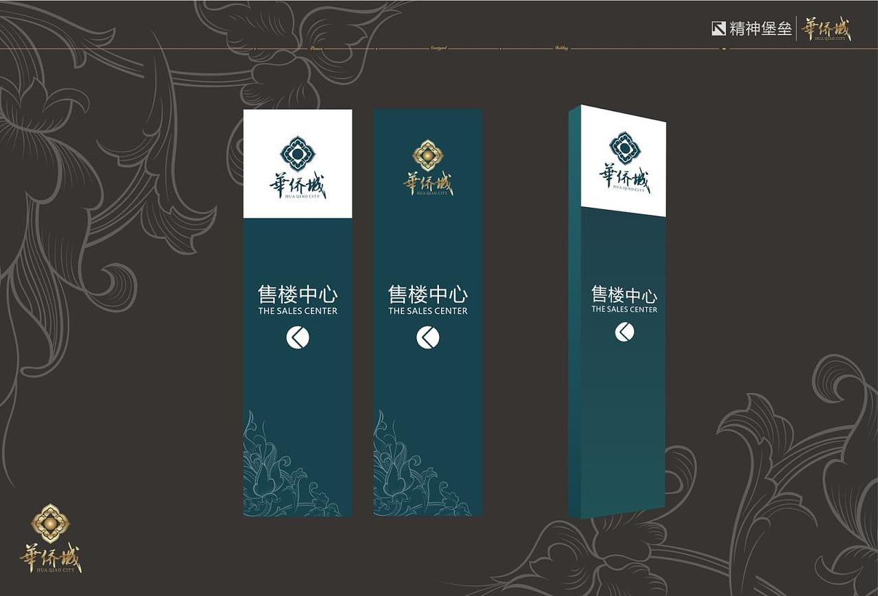 VI（图ZMTQyNTE0NTAw） - 品牌 - 站酷设计师黑马的青春原创素材 - 站酷ZCOOL