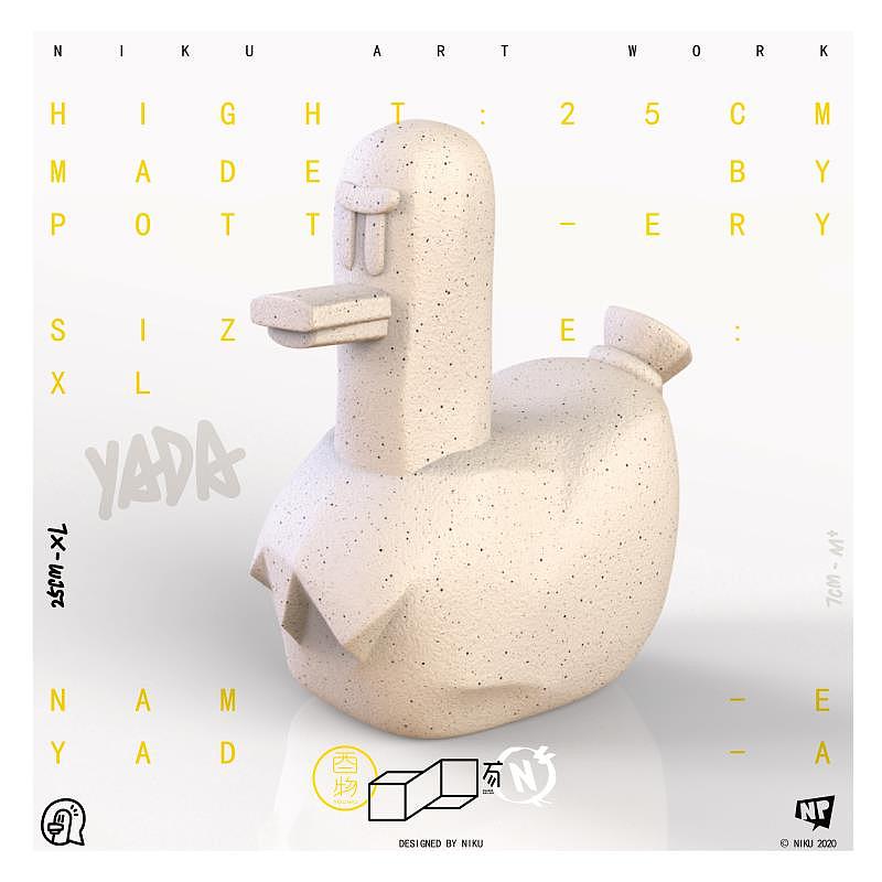 やだ！YADA！鸭达！（图ZMjMyMzEyMDcy） - 玩具 - 站酷设计师Niku_san原创素材 - 站酷ZCOOL