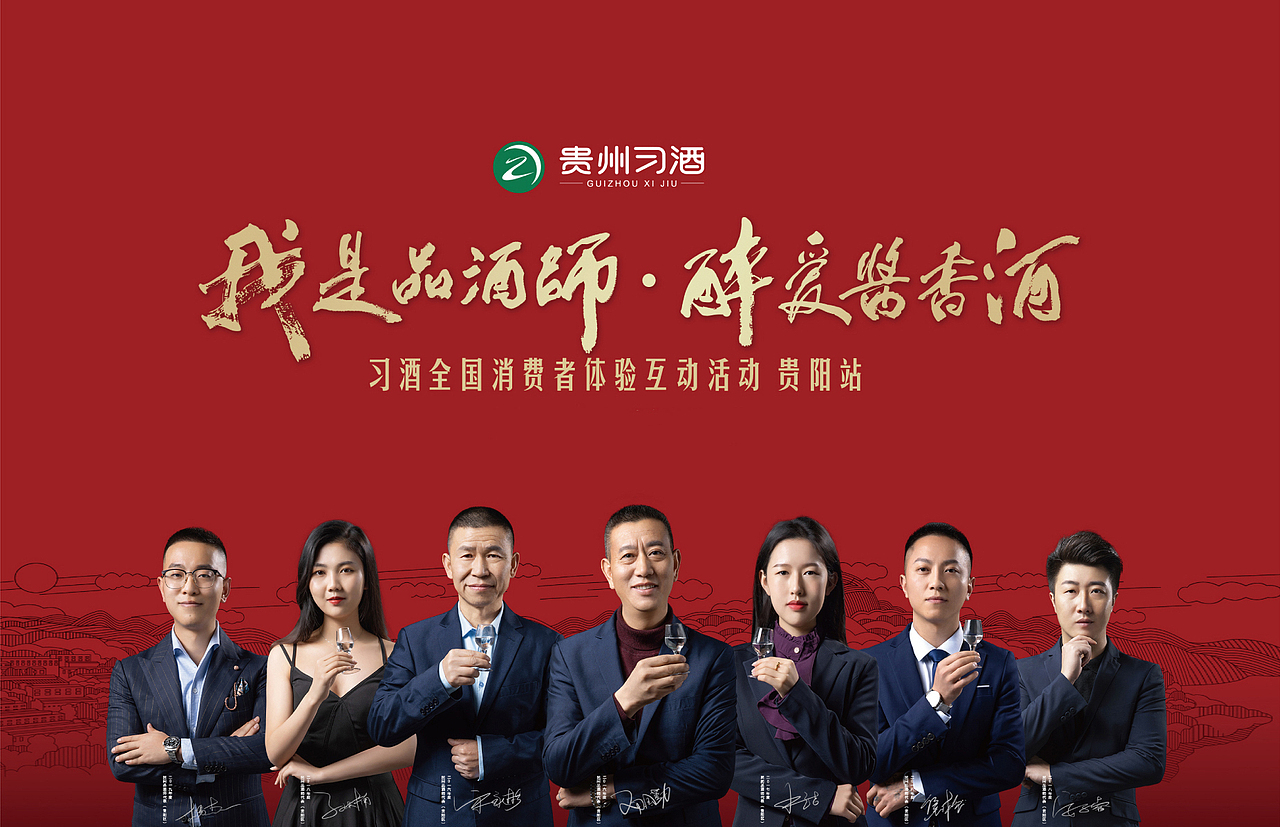 上行2021年案例合集(品牌篇)(图ZMjkyNjk0OTg0) - 品牌 - 站酷设计师石昌鸿原创素材 - 站酷ZCOOL