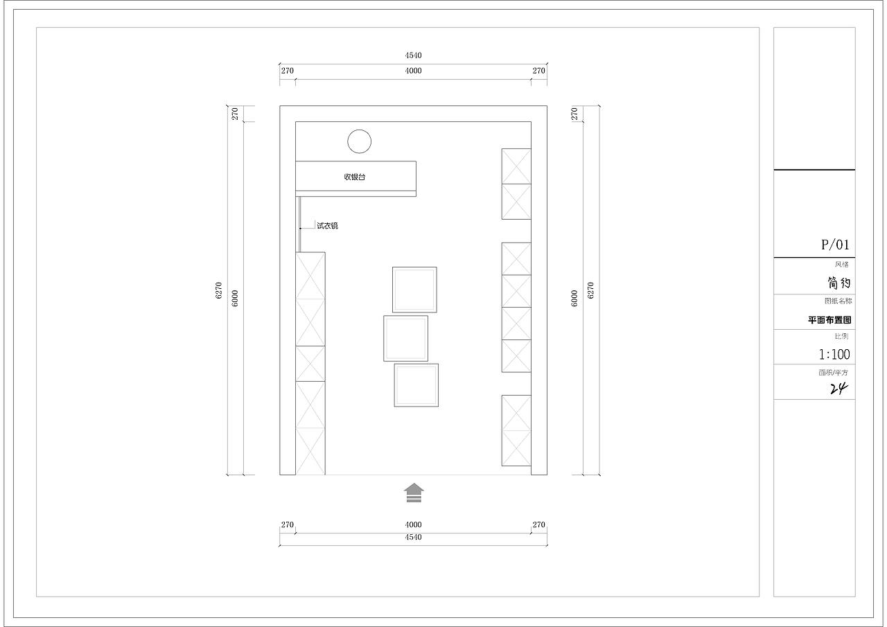 服装店（图ZMzI5OTA5NTY=） - 家装设计 - 站酷设计师已夏设计原创素材 - 站酷ZCOOL