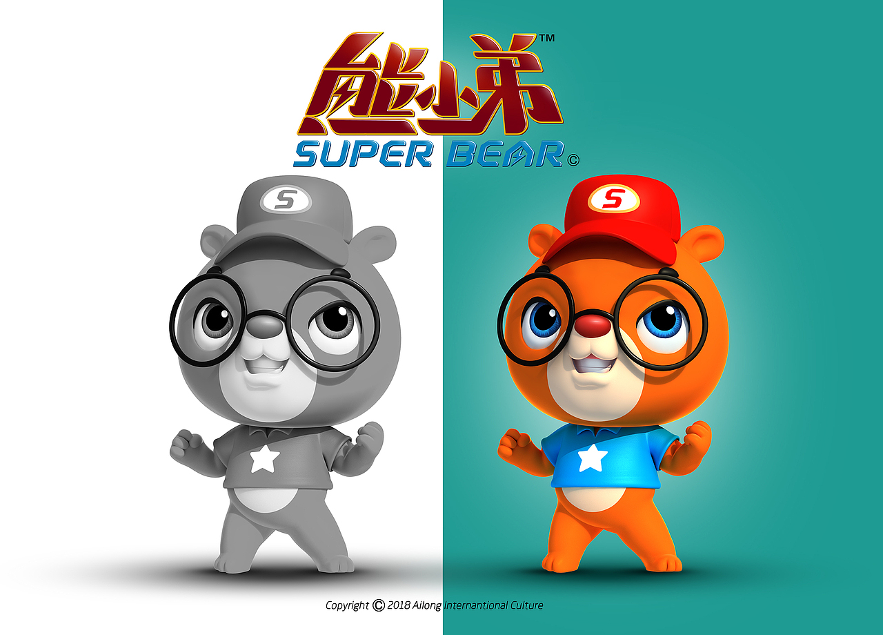 熊小弟(super bear)