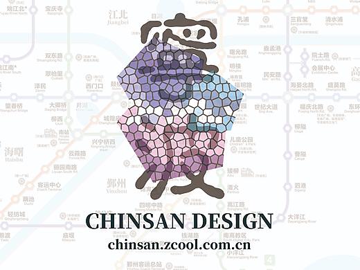 宁波地铁线路网[2025]（个人主页-ZMzU1MDk5MzI=） - 交通工具 - 站酷设计师Chinsan原创素材 - 站酷ZCOOL