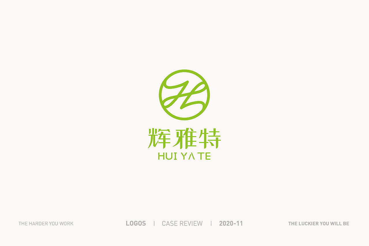 LOGO 2021-06（图ZMjU5MDE5NzMy） - Logo - 站酷设计师般若Lin原创素材 - 站酷ZCOOL