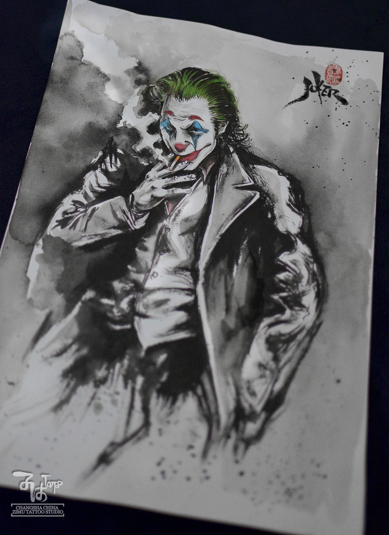 长沙子沐刺青纹身工作室毛笔水墨中国风手稿小丑joker