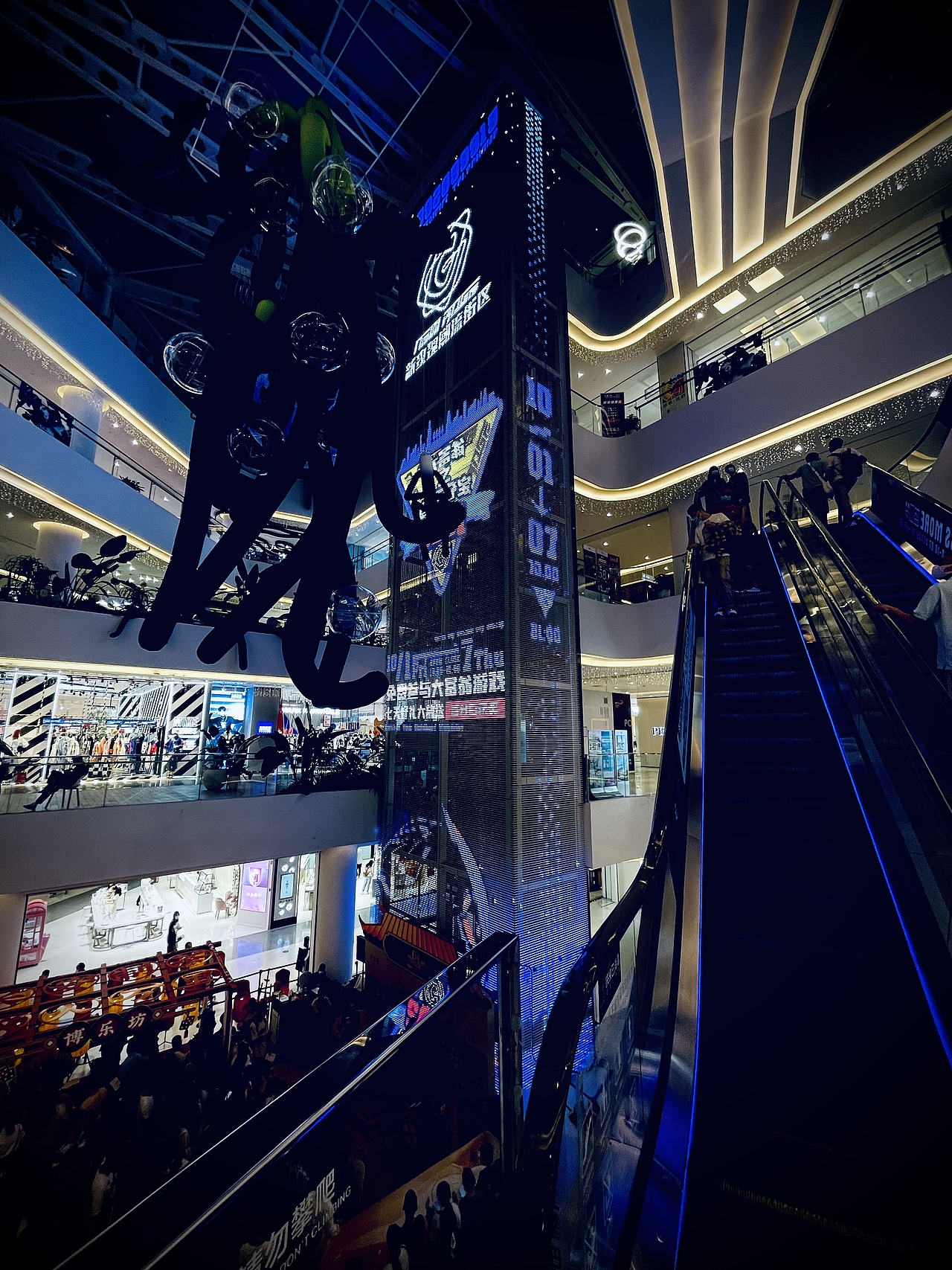 商场大屏幕广告（图ZMjc4MDk0NDgw） - 海报 - 站酷设计师INTROloew原创素材 - 站酷ZCOOL