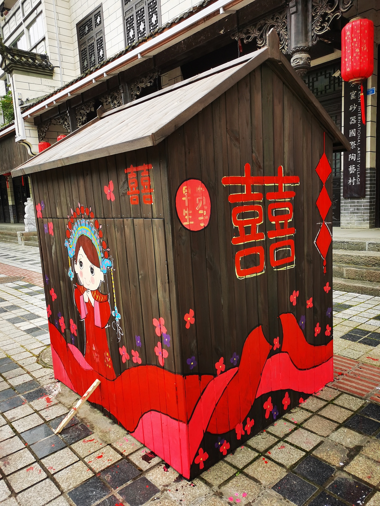 成都墙绘，成都彩绘，成都壁画