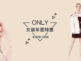 网页设计