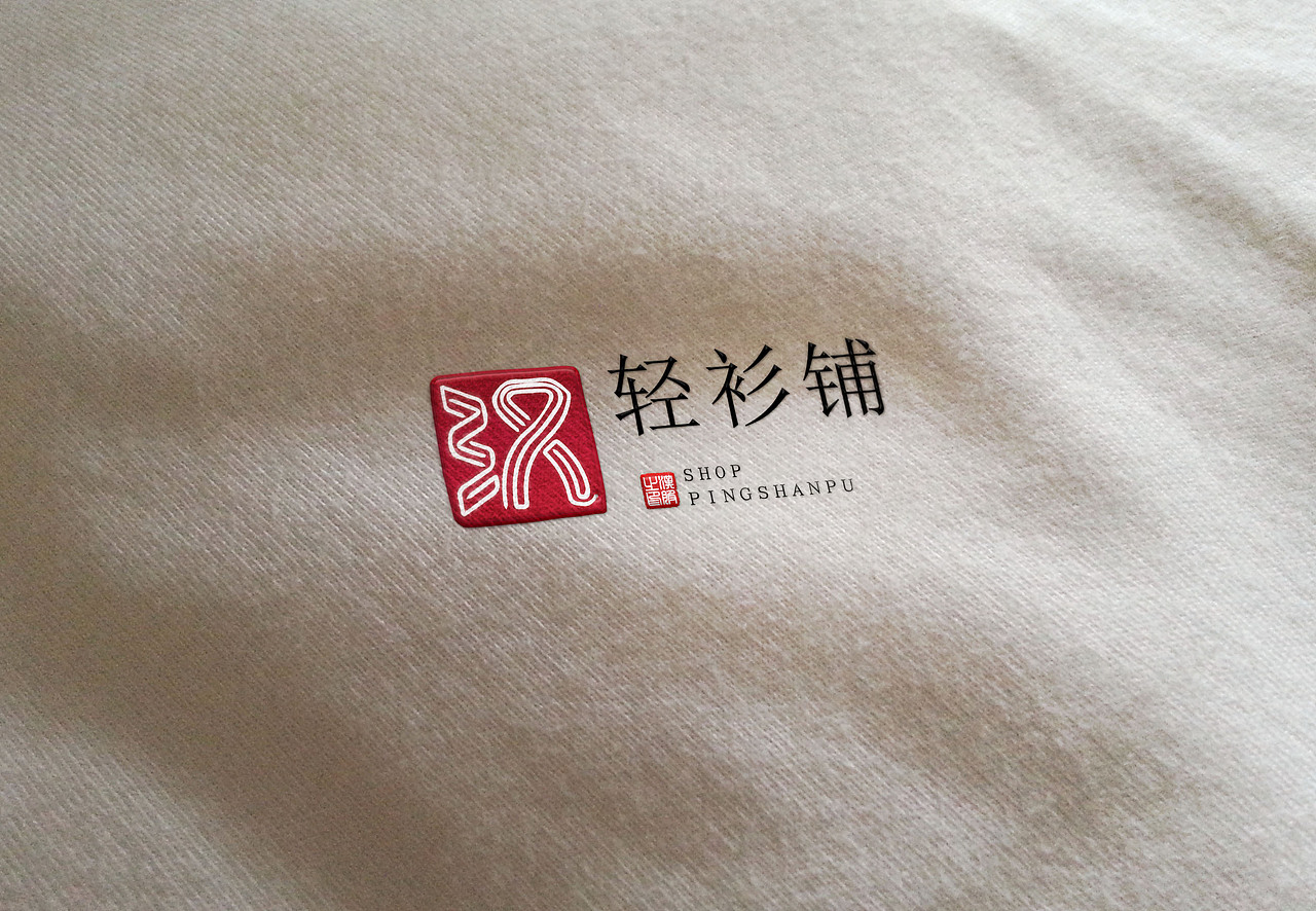 LOGO和名片（图ZMTY0MjU1NjYw） - Logo - 站酷设计师甜甜超甜哒原创素材 - 站酷ZCOOL