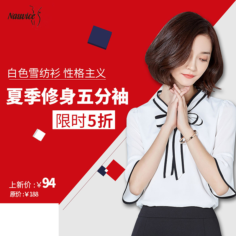 张镇森面试作品集（图ZMTg3MDcwMzE2） - 海报 - 站酷设计师醉卧沙场君墨笑原创素材 - 站酷ZCOOL