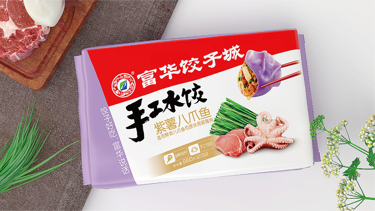 速冻水饺包装设计（图ZMjY5NzkwODI0） - 包装 - 站酷设计师食品包装王菲原创素材 - 站酷ZCOOL