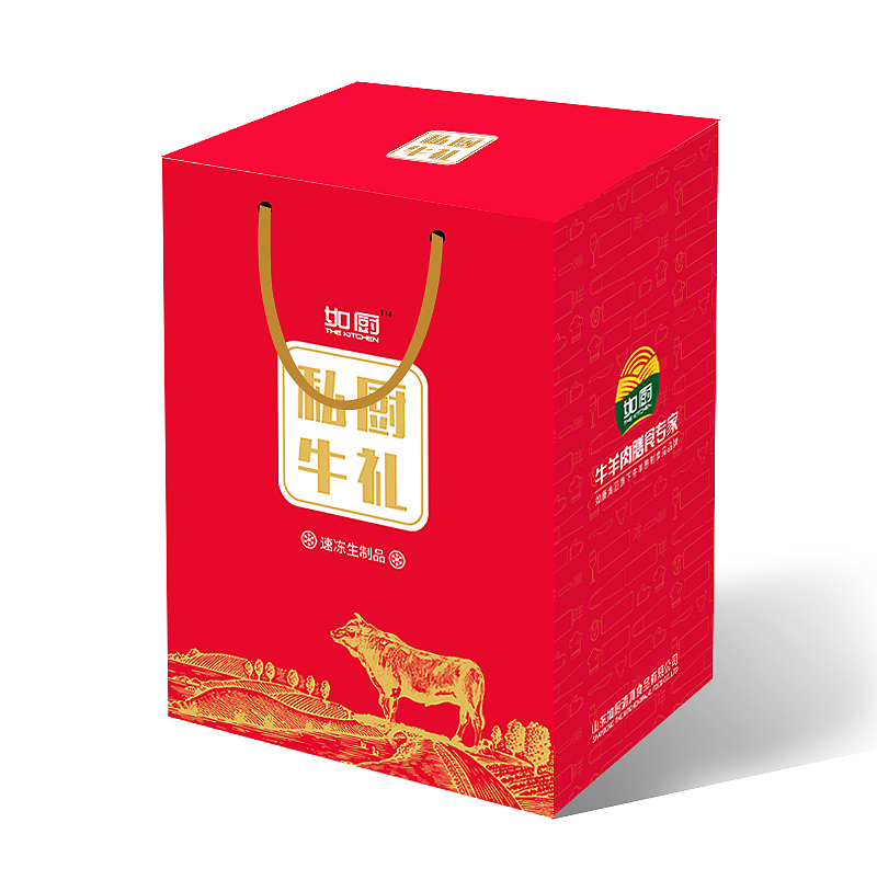 包装设计（图ZMjEyNjk3Mjg4） - 包装 - 站酷设计师设计蘸酱原创素材 - 站酷ZCOOL