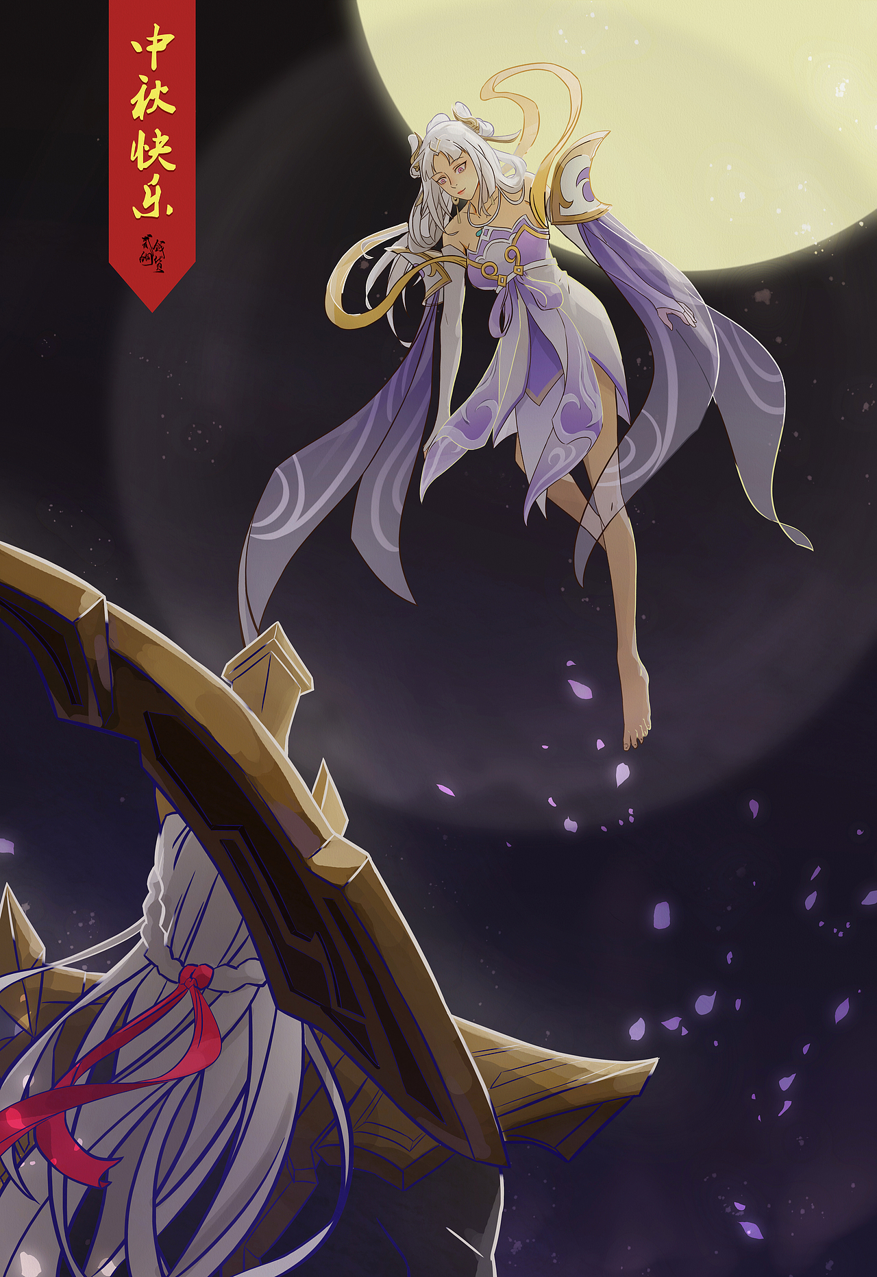 作品整理（图ZMjQ3NjA0NzAw） - 艺术插画 - 站酷设计师贰钱铜货原创素材 - 站酷ZCOOL