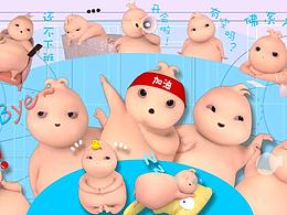 打工人二毛冲鸭