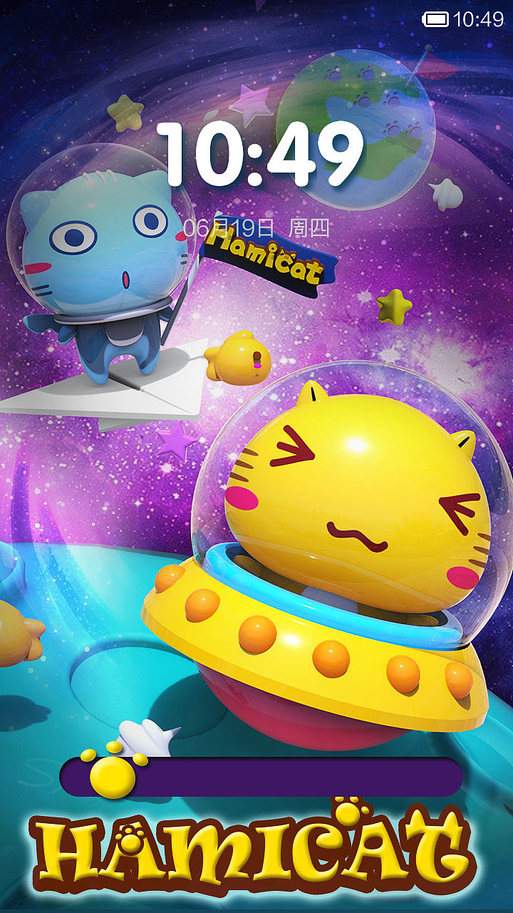 哈咪猫の星际酷跑（图ZMTcyMzg3OTI=） - APP界面 - 站酷设计师碳碳原创素材 - 站酷ZCOOL