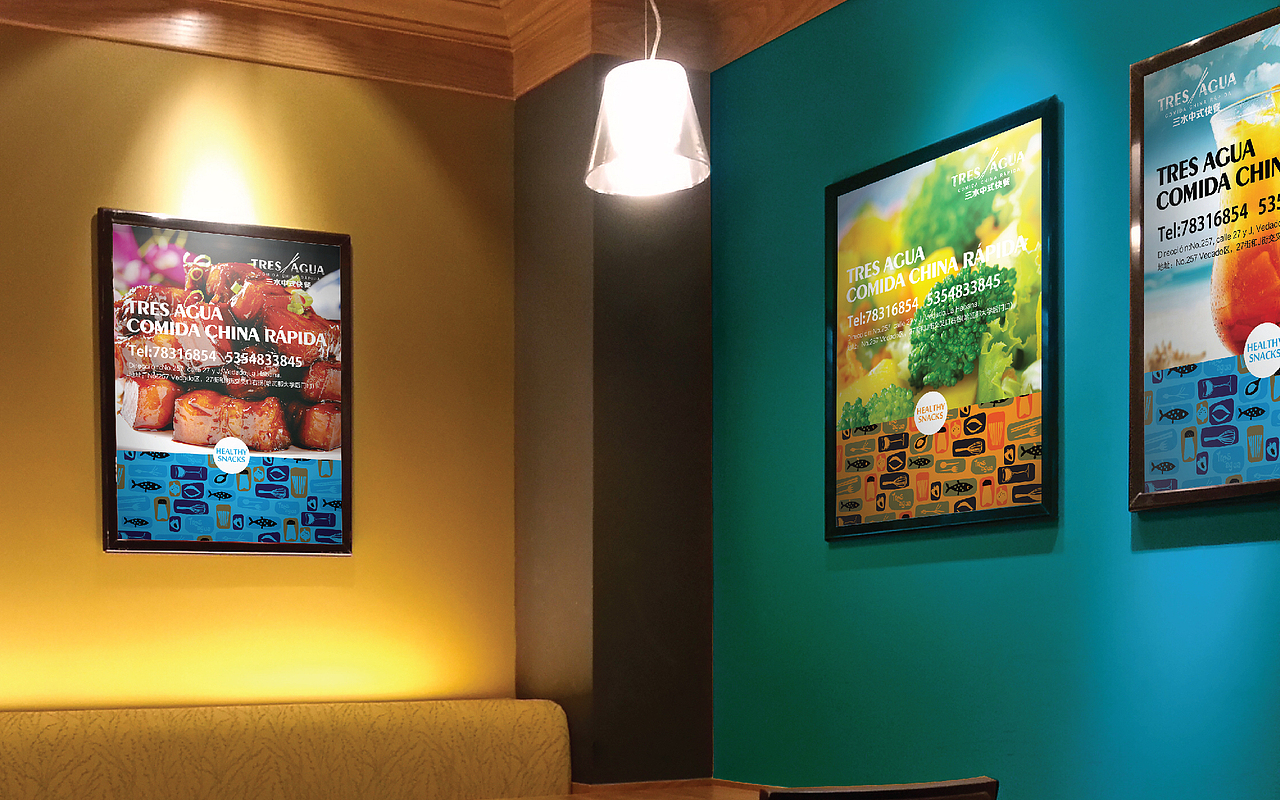 西班牙中式快餐logo（图ZNDkwMzQ2MzY=） - 品牌 - 站酷设计师烤洋葱的姑娘原创素材 - 站酷ZCOOL