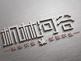 枫林河谷