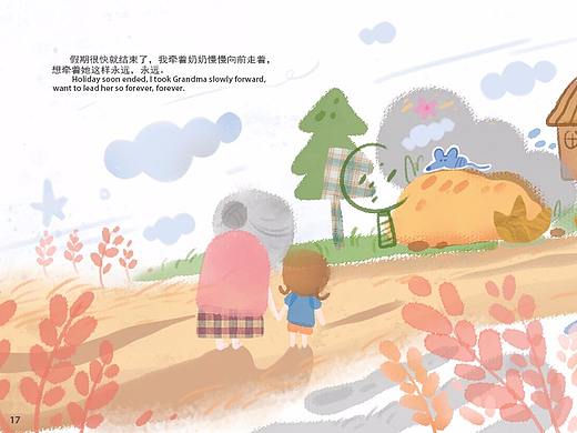 《The different summer》（個(gè)人主頁-ZMzg4MDk1NTY=） - 商業(yè)插畫 - 站酷設(shè)計(jì)師李幾厘原創(chuàng)素材 - 站酷ZCOOL