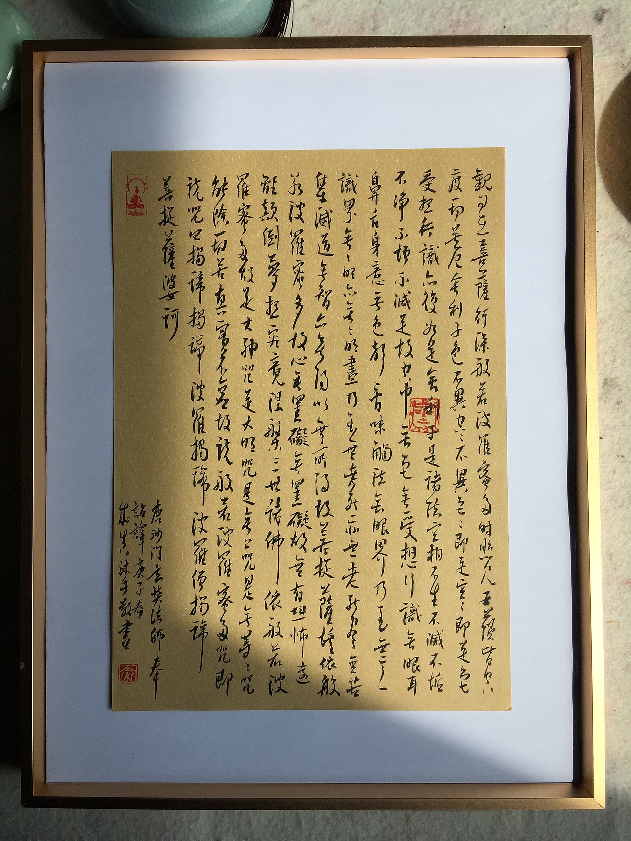 写经抗疫——为前线的抗疫英雄们祈福，为所有人祈福。（图ZMjAwODk5NzQ0） - 书法 - 站酷设计师qinchengzhen原创素材 - 站酷ZCOOL