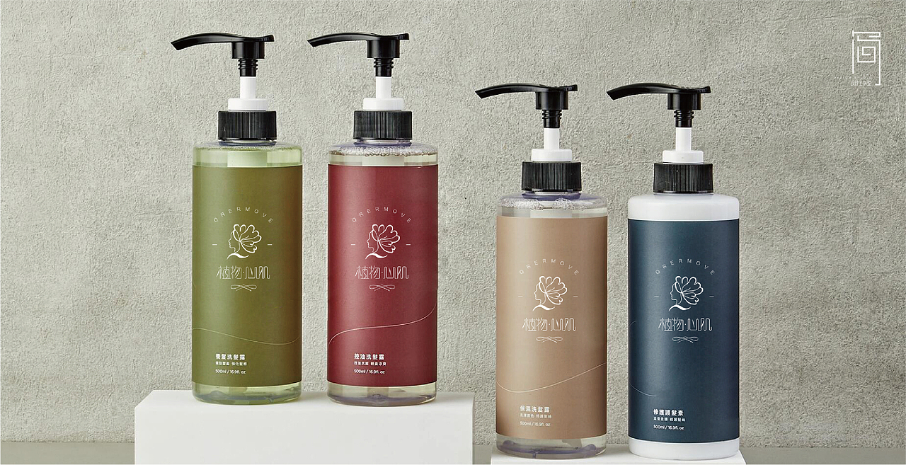 摩洛哥护发品牌VI设计（图ZMjI5NDQ2ODI0） - 品牌 - 站酷设计师Jane品牌策划设计原创素材 - 站酷ZCOOL