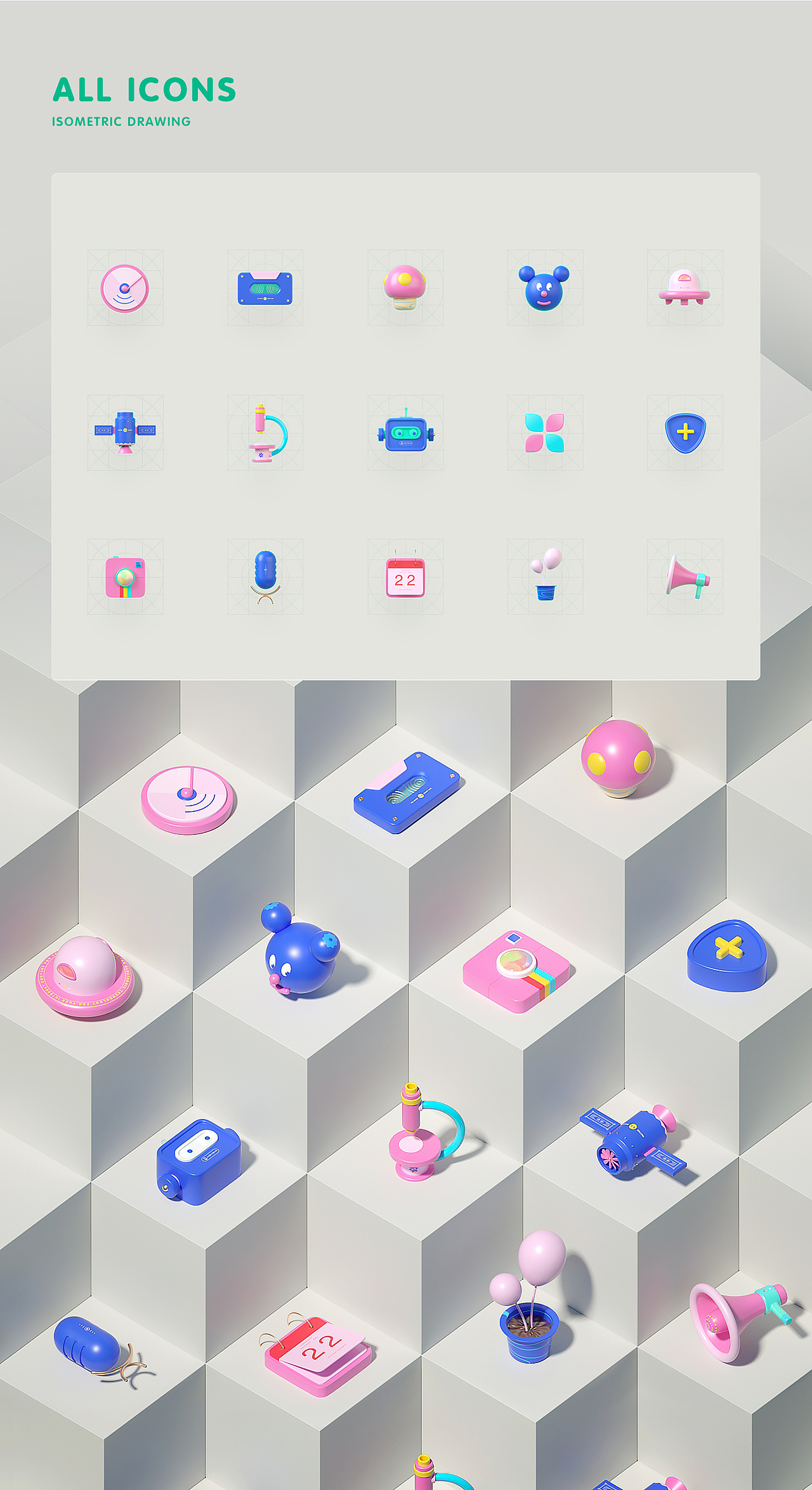 场景化网页（图ZMjMzOTM2MjE2） - 运营设计 - 站酷设计师石一号二原创素材 - 站酷ZCOOL