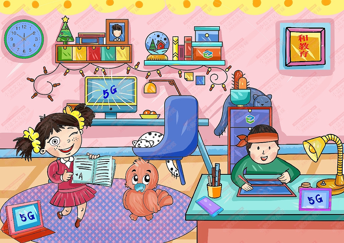和教育绘画（图ZMjM1OTMxMzMy） - 艺术插画 - 站酷设计师sucaionline原创素材 - 站酷ZCOOL