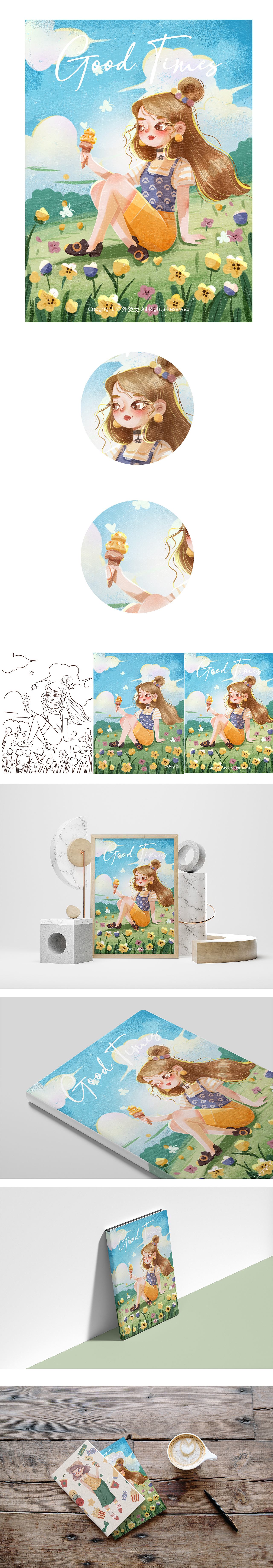 从甜筒中窃取夏天