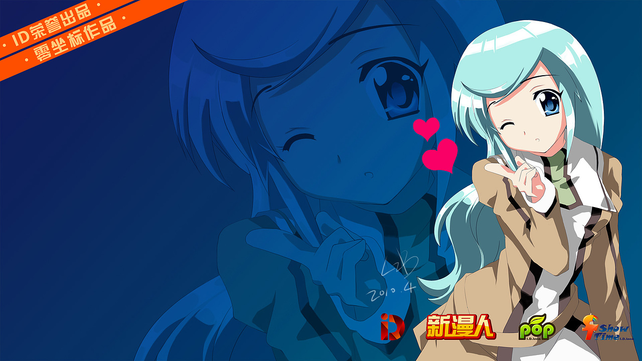 自制桌面3（圖ZOTg3NTc2） - 創(chuàng)作習(xí)作 - 站酷設(shè)計(jì)師lzb_123原創(chuàng)素材 - 站酷ZCOOL