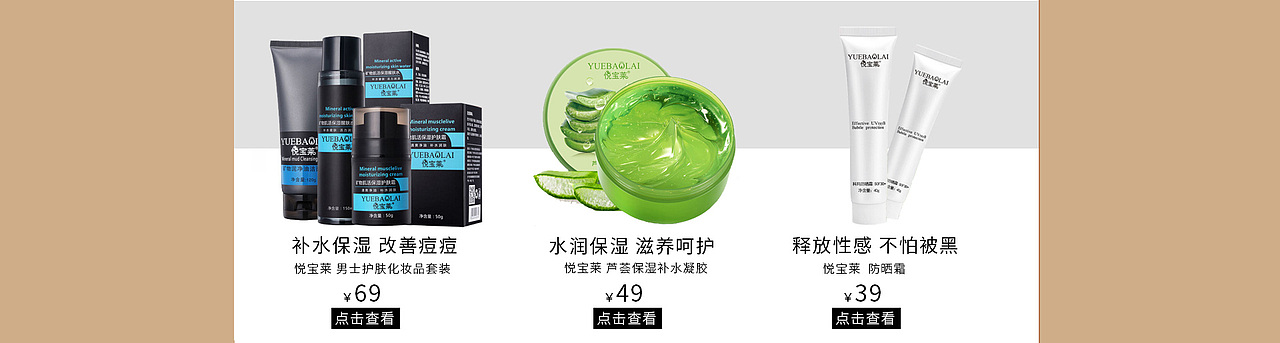 京东-蝴蝶节活动（图ZMTA3MDMwMDMy） - 电商 - 站酷设计师DingHaiYang原创素材 - 站酷ZCOOL