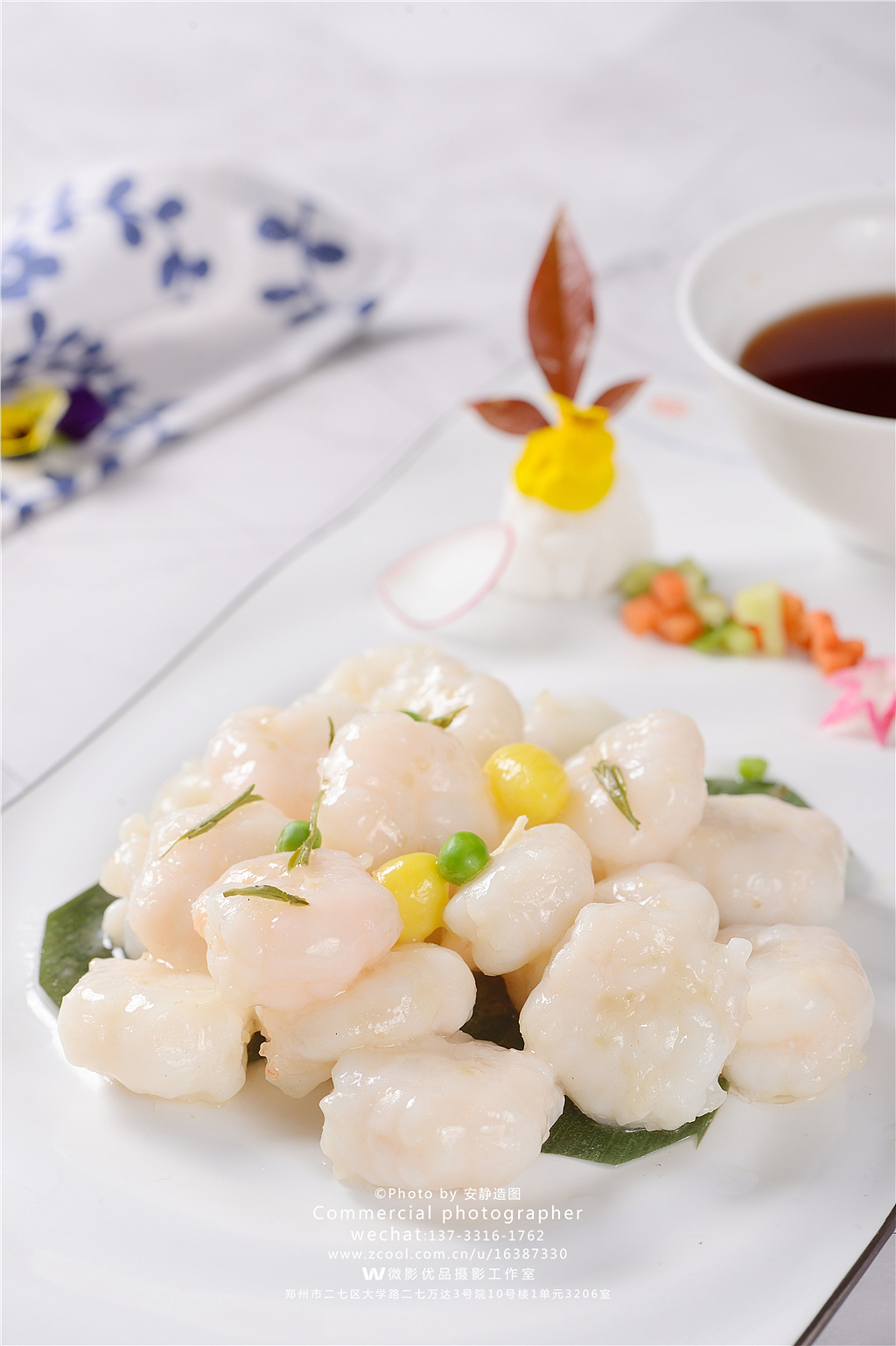 中餐美食拍摄作品集