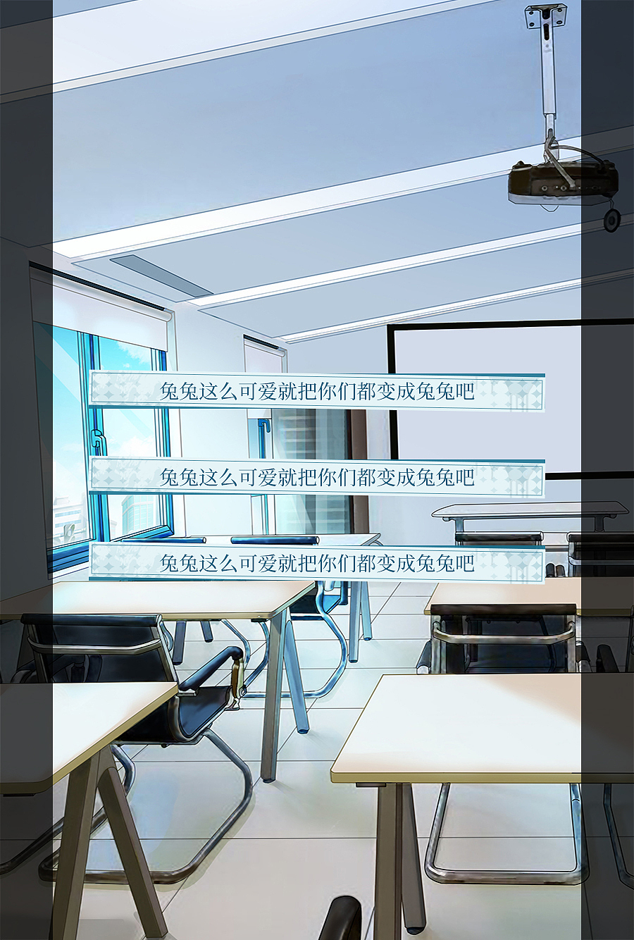 校园大逃杀AVG（图ZMTgzNDYyNTE2） - 游戏UI - 站酷设计师型夜神城原创素材 - 站酷ZCOOL