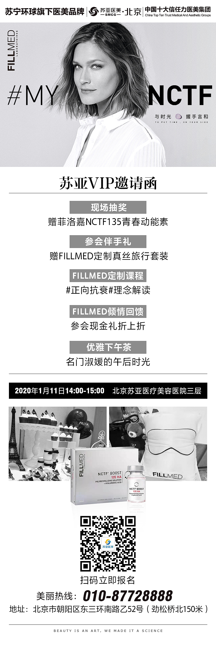 双11心跳价/项目多多