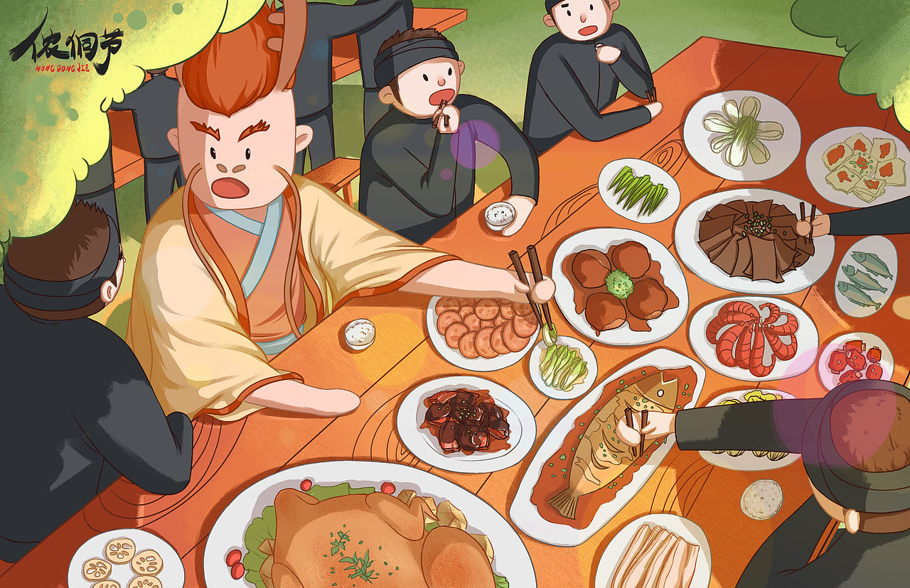 广西传统节日“侬侗节"（图ZMjgyNzU3Mzcy） - 儿童插画 - 站酷设计师库鲁殿下原创素材 - 站酷ZCOOL