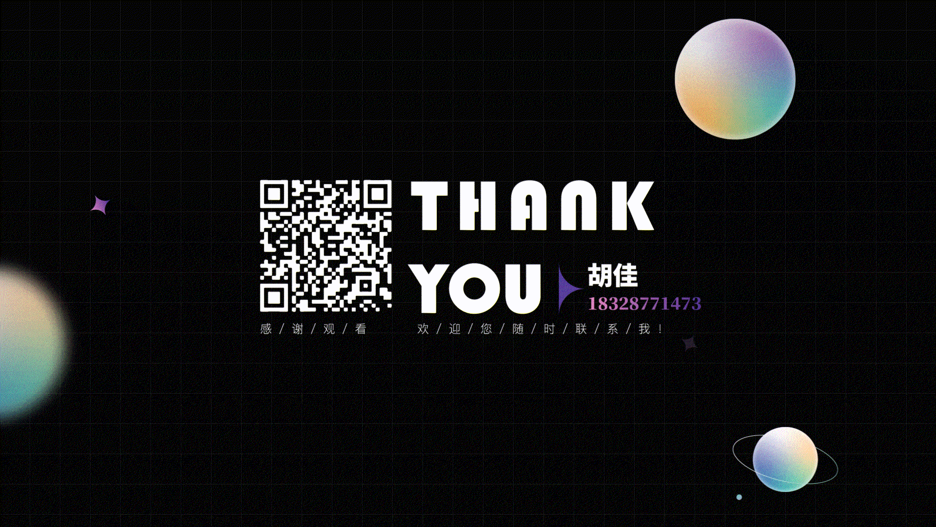 2022·运营/UI设计作品集