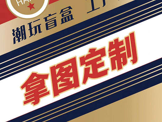 有意思的图哈哈哈