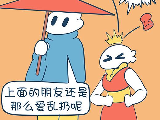 小问题啦，没逝哒~~​